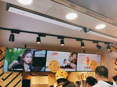 -书亦烧仙草(金港国际步行街店)