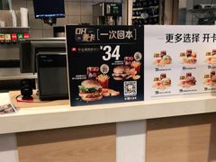 -麦当劳(小白楼店)