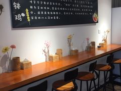 -长颈鹿的口袋钵钵鸡(市南店)