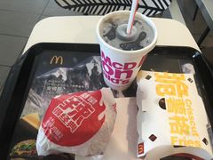 -麦当劳(北亭广场分店)