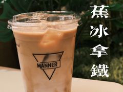 -Manner Coffee(港汇恒隆广场店)