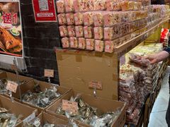 -百饼园(南后街店)