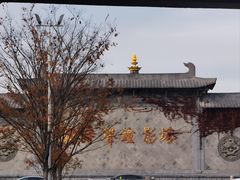 -枫桥景区
