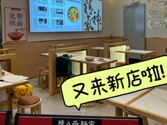-巴黎春天(浦建店)