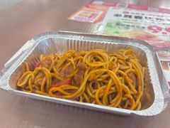 -必胜客(兴华中路PH店)