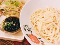 -锅儿挑面馆