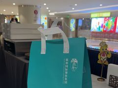 -羲和雅苑•北京烤鸭(国贸商城店)