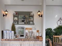 -Vanillacafe香草咖啡(银海大世界店)