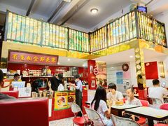 -食运茶餐厅(文化宫店)