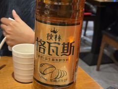 -張飛扒肉·龙江非遗(道外店)