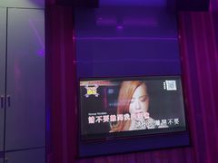 -皓声音KTV(新景店)
