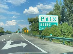 -洋县服务区-停车场