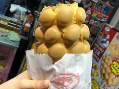 鸡蛋仔-利强记北角鸡蛋仔(弥敦道店 )