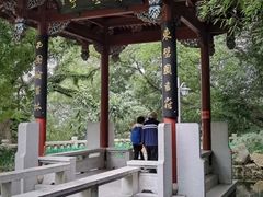-乌山风景区