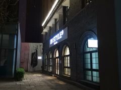 -绿地·中山里