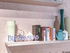 -Buonissimo(佛罗伦萨小镇店)