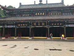 大殿-石经寺
