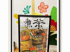 -橡皮虫国际美校(常发广场校区)