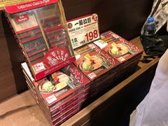 -一蘭拉面(铜锣湾店)