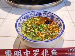 -费明中罗非鱼(大石坝店)