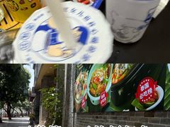 -煲珠公·老红糖珍珠奶茶(金沙洲梦乐城店)
