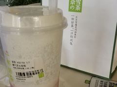 -奈雪的茶(华强北中航城店)