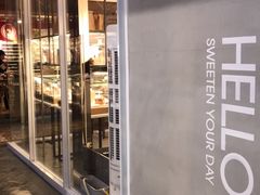 -骑鹅公社(南开大悦城店)