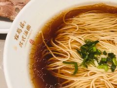 -松鹤楼·苏式汤面(虹桥天地店)