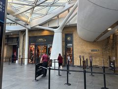 -九又四分之三站台哈利波特商店