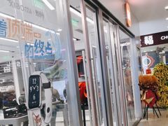 -小米之家(长宁中山公园龙之梦店)