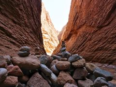 -天山神秘大峡谷
