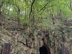 -华阳洞风景区