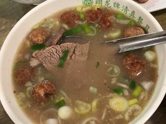 -清真马杰山牛肉汤馆