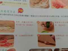 -禧和源养生素食茶馆