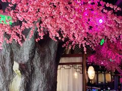 -韵秋荷(宝山龙湖天街店)