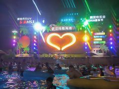 -武汉玛雅海滩水公园