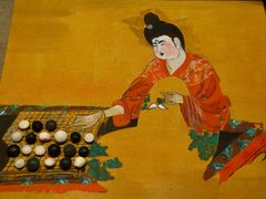 -敦煌市博物馆