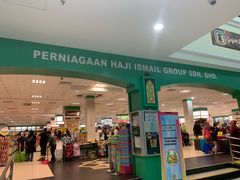 -Perniagaan Haji Ismail Group
