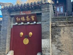 -盖州钟鼓楼