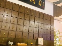 -山海蟹庐·海鲜糟粕醋火锅(慈溪店)