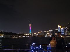 -珠江夜游广州塔·中大码头