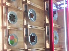 -阮大兴糕团(日月光中心店)
