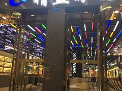 -精益眼镜(春熙路店)