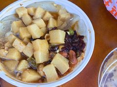 -串妹花式冰粉(乐山总店)