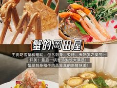 -LuOne凯德晶萃广场(徐家汇路店)