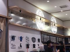 -瞪眼牛煎包·大锅牛肉汤(懿德城店)