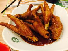 -添好运点心专门店(中环IFC店)