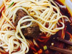 -十八梯眼镜面(五红路店)