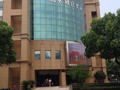 -浦东新区花木街道图书馆