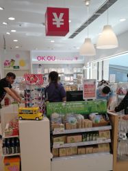 -丽家宝贝(悠唐购物中心店)